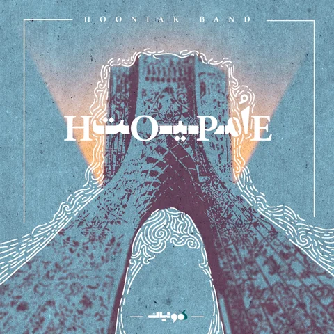 Omit cover artwork